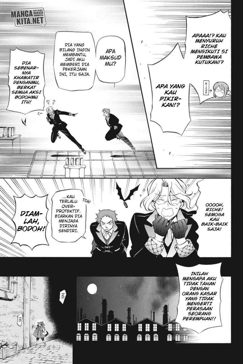 Vanitas no Carte Chapter 4 - halaman 2