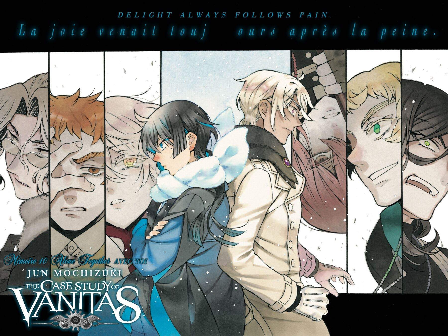 Vanitas no Carte Chapter 40 - halaman 2