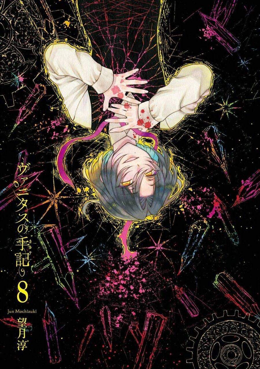 Vanitas no Carte Chapter 41 - halaman 2