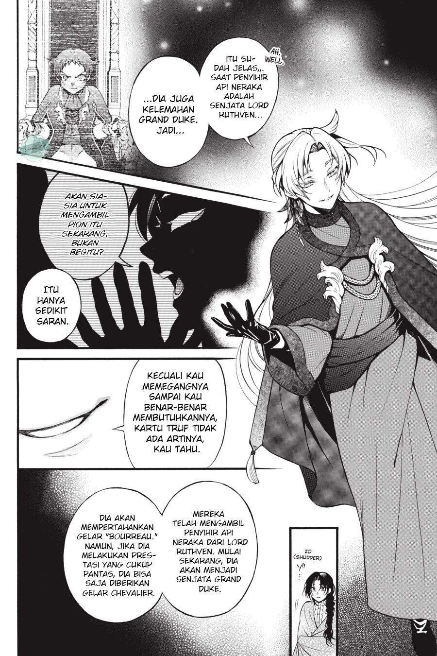 Vanitas no Carte Chapter 43 - halaman 27