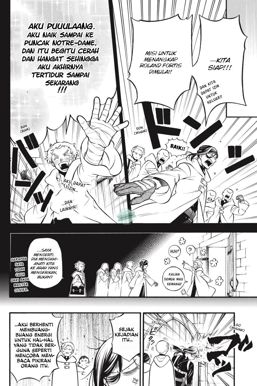 Vanitas no Carte Chapter 46.5 - halaman 15