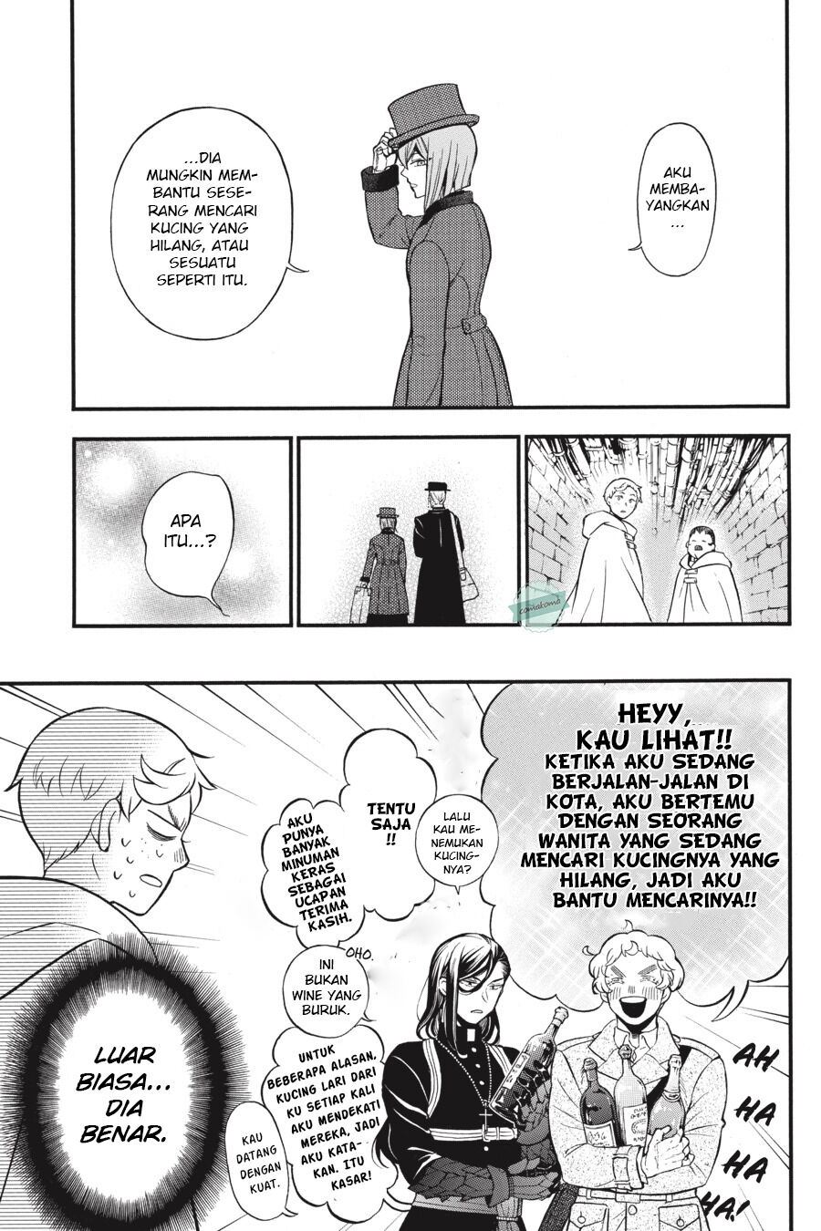 Vanitas no Carte Chapter 46.5 - halaman 20