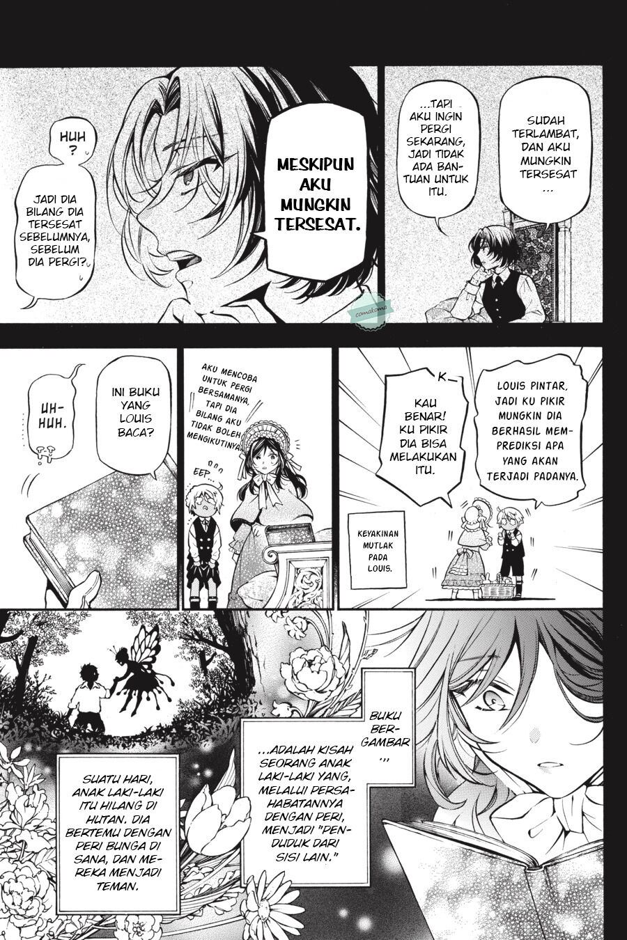 Vanitas no Carte Chapter 46.5 - halaman 22