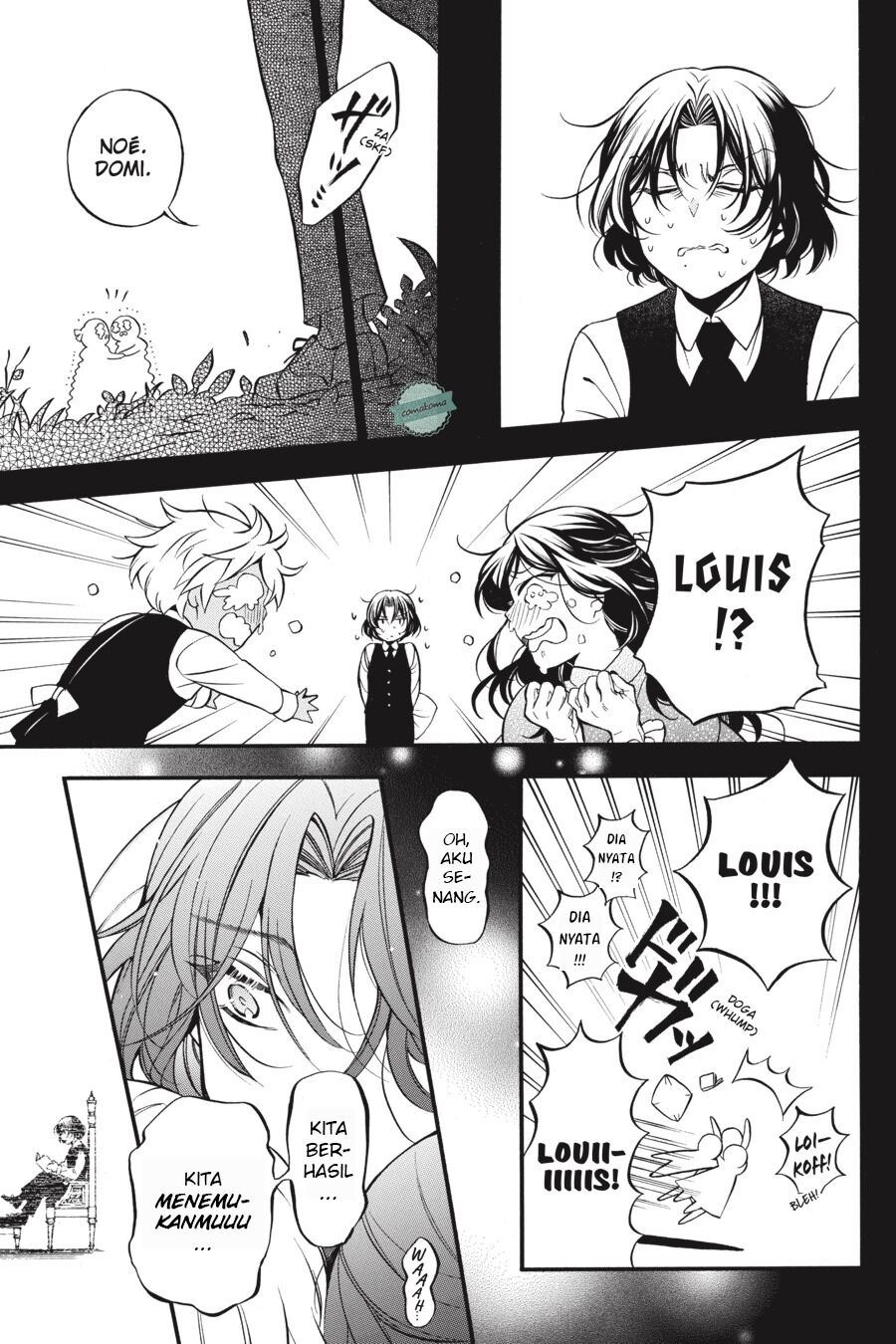 Vanitas no Carte Chapter 46.5 - halaman 26