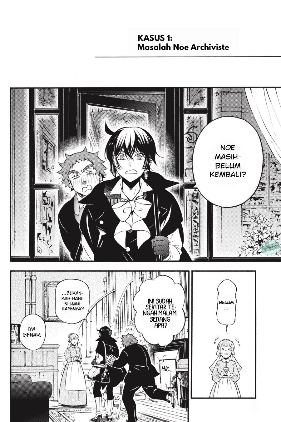 Vanitas no Carte Chapter 46.5 - halaman 3