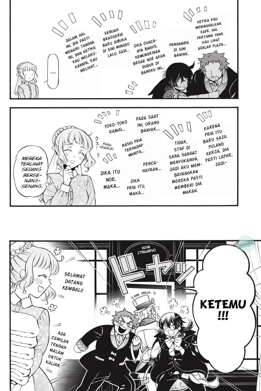 Vanitas no Carte Chapter 46.5 - halaman 9