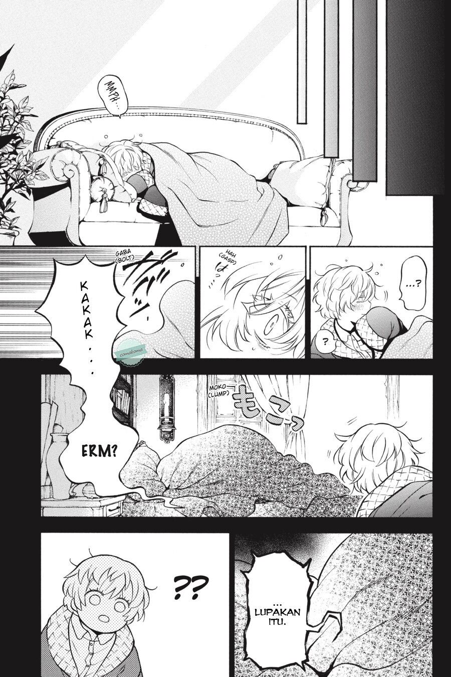 Vanitas no Carte Chapter 49 - halaman 22