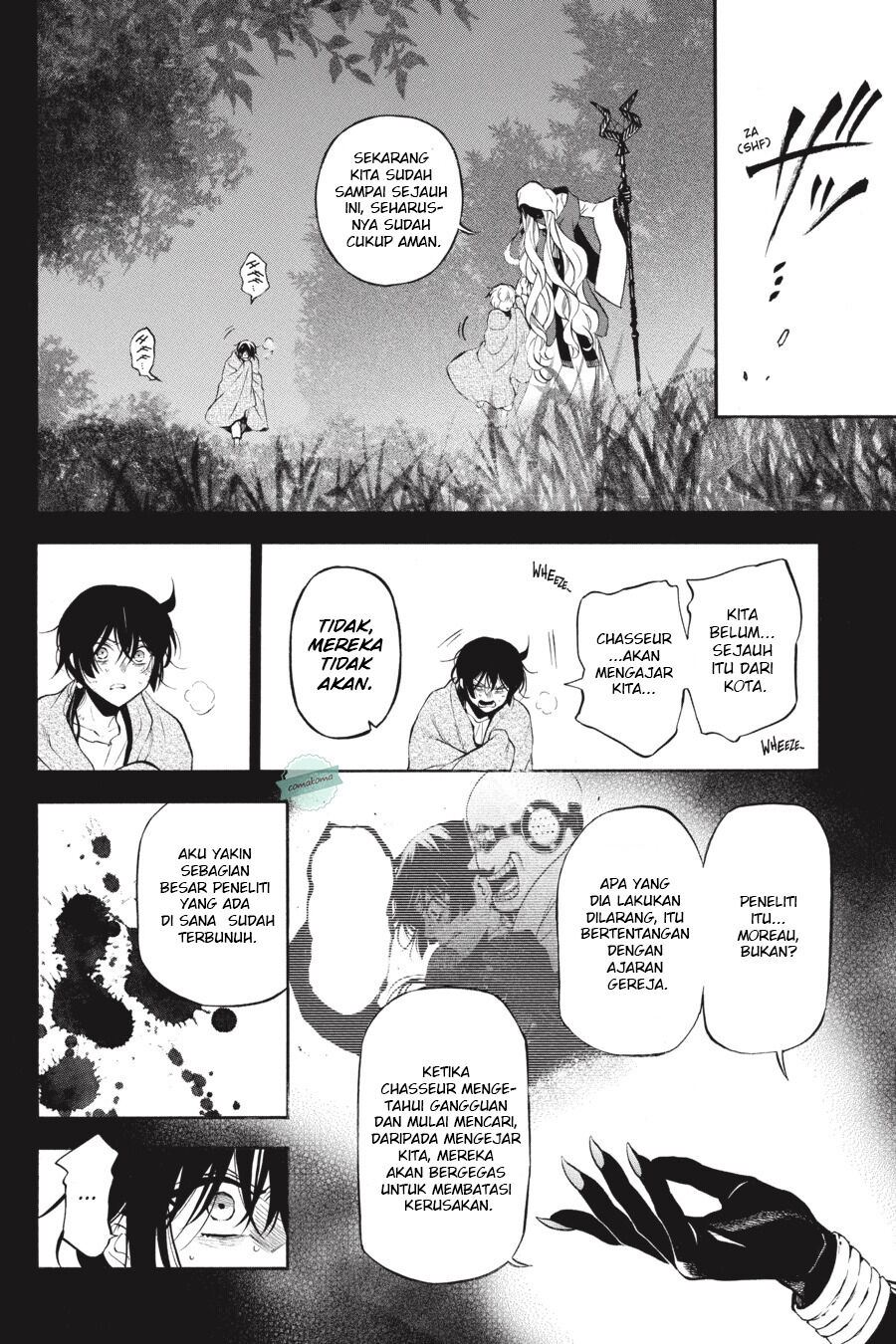 Vanitas no Carte Chapter 49 - halaman 3