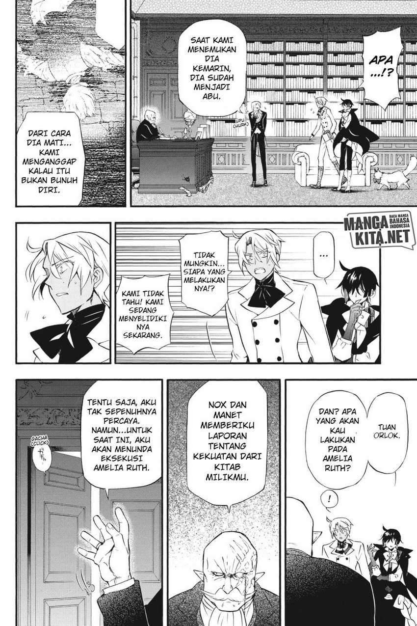 Vanitas no Carte Chapter 5 - halaman 15