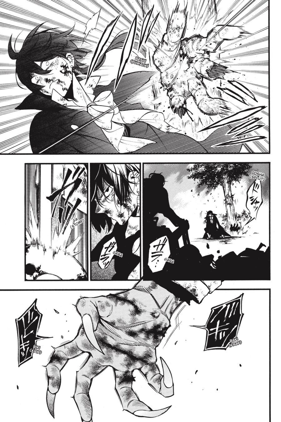 Vanitas no Carte Chapter 51 - halaman 17