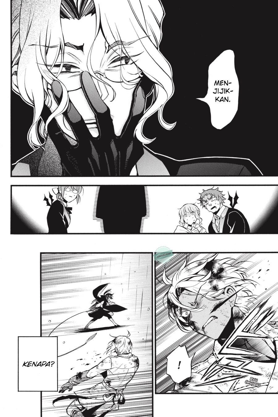 Vanitas no Carte Chapter 51 - halaman 24