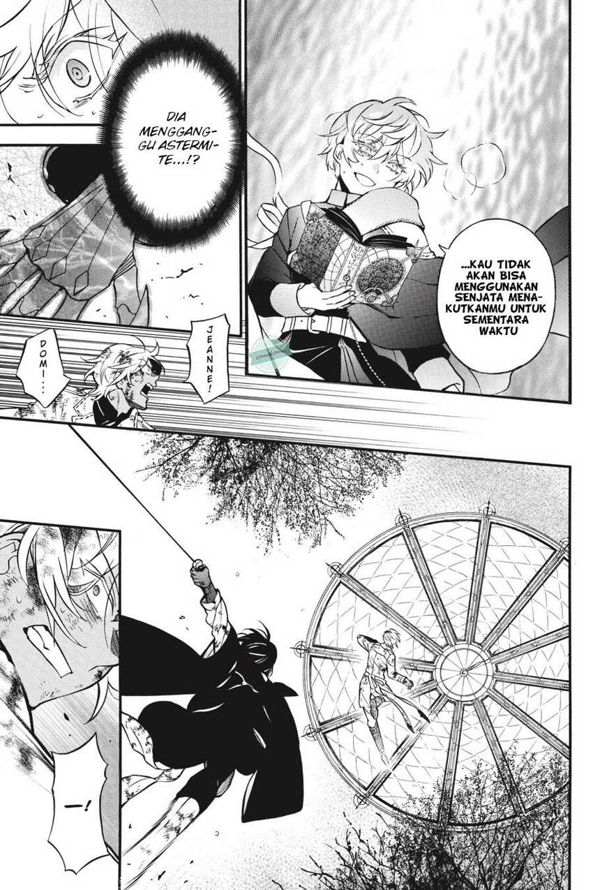 Vanitas no Carte Chapter 53 - halaman 15