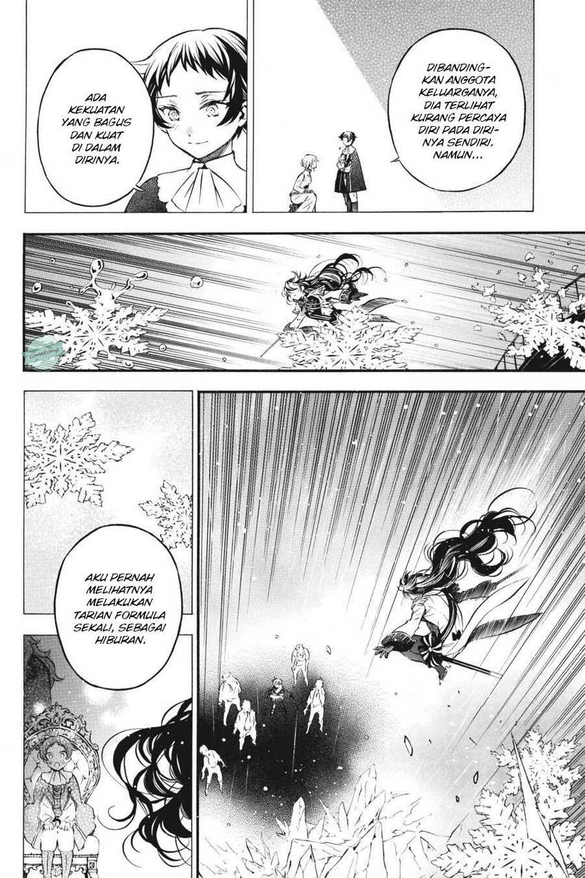 Vanitas no Carte Chapter 54.5 - halaman 11