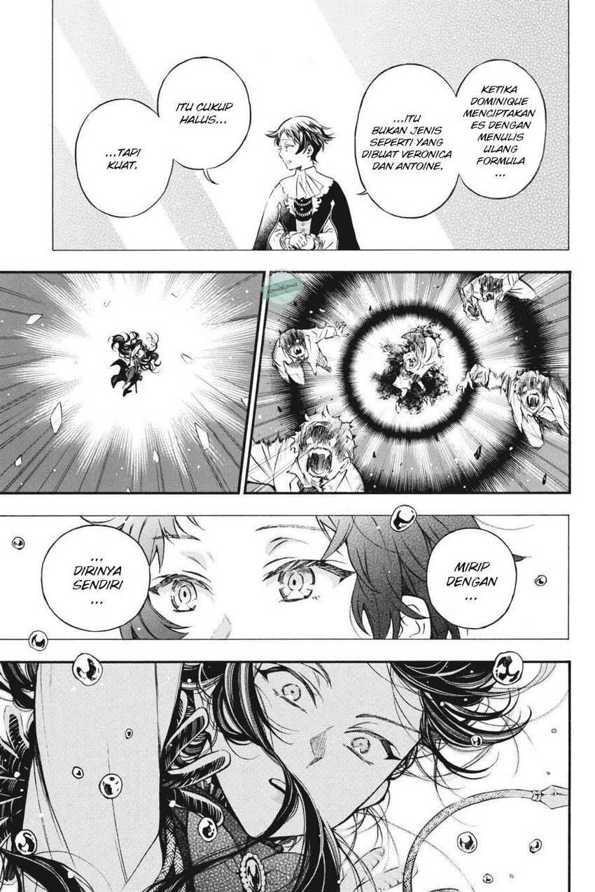 Vanitas no Carte Chapter 54.5 - halaman 12