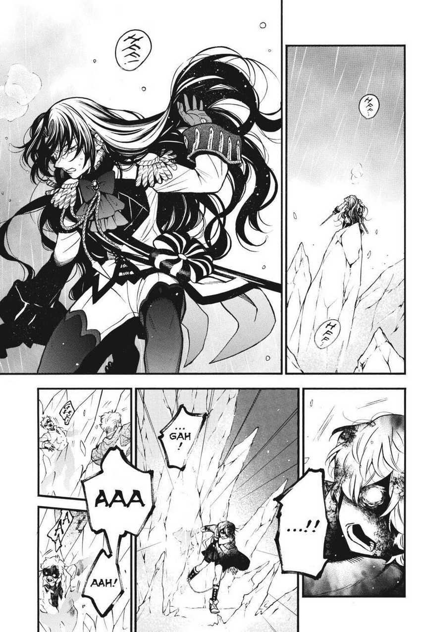 Vanitas no Carte Chapter 54.5 - halaman 15