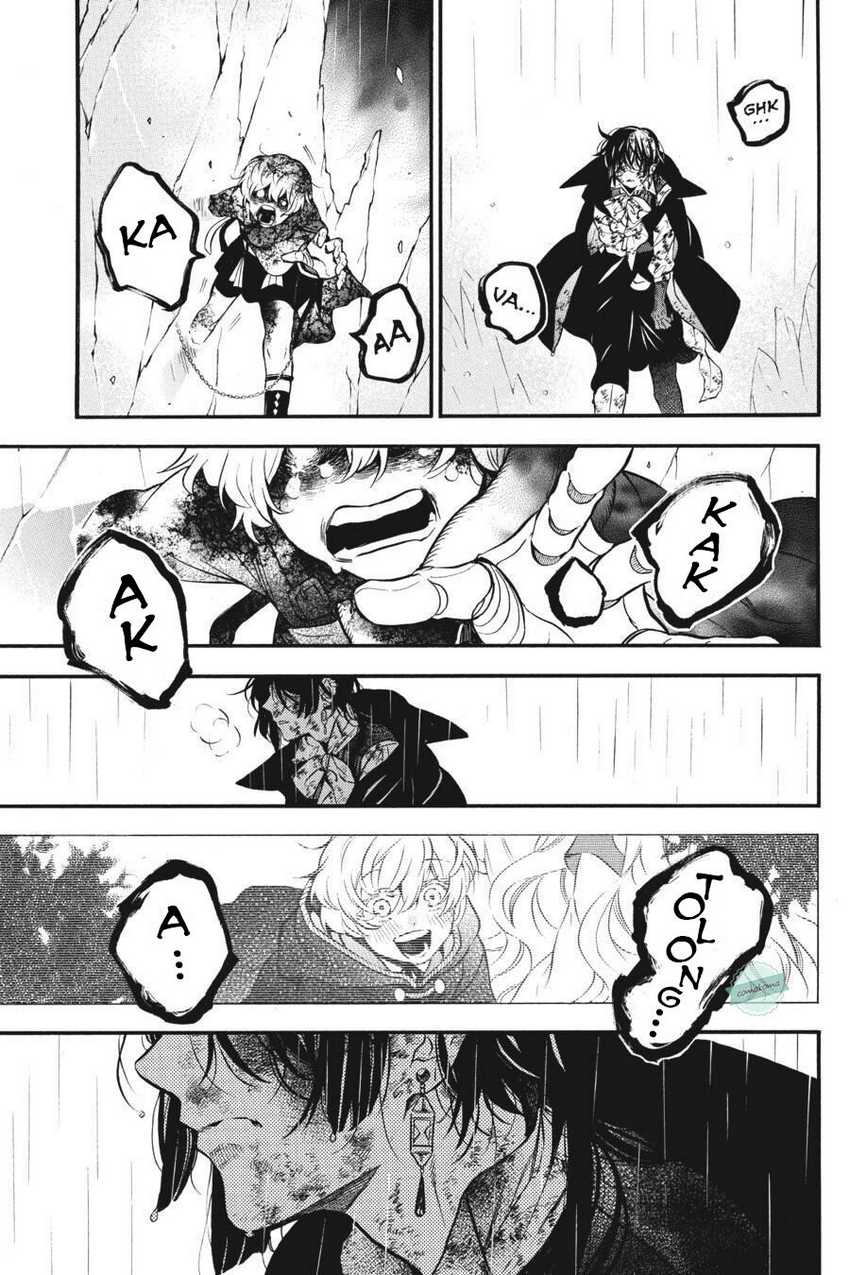 Vanitas no Carte Chapter 54.5 - halaman 17