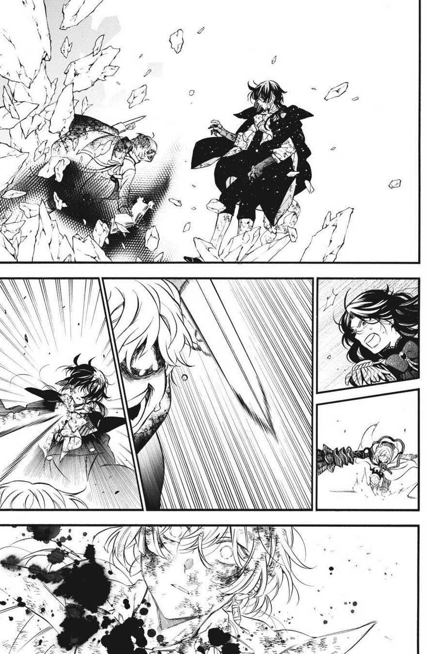 Vanitas no Carte Chapter 54.5 - halaman 19