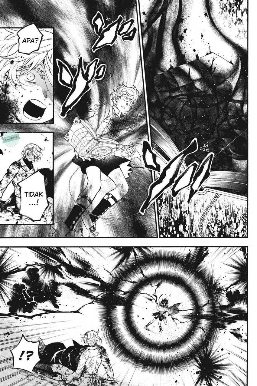 Vanitas no Carte Chapter 54.5 - halaman 2