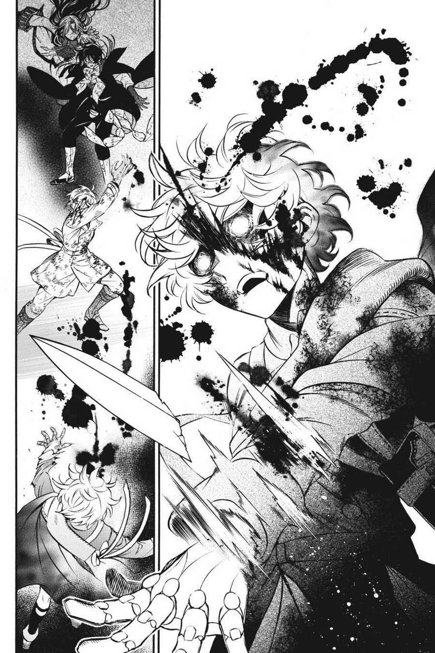 Vanitas no Carte Chapter 54.5 - halaman 20