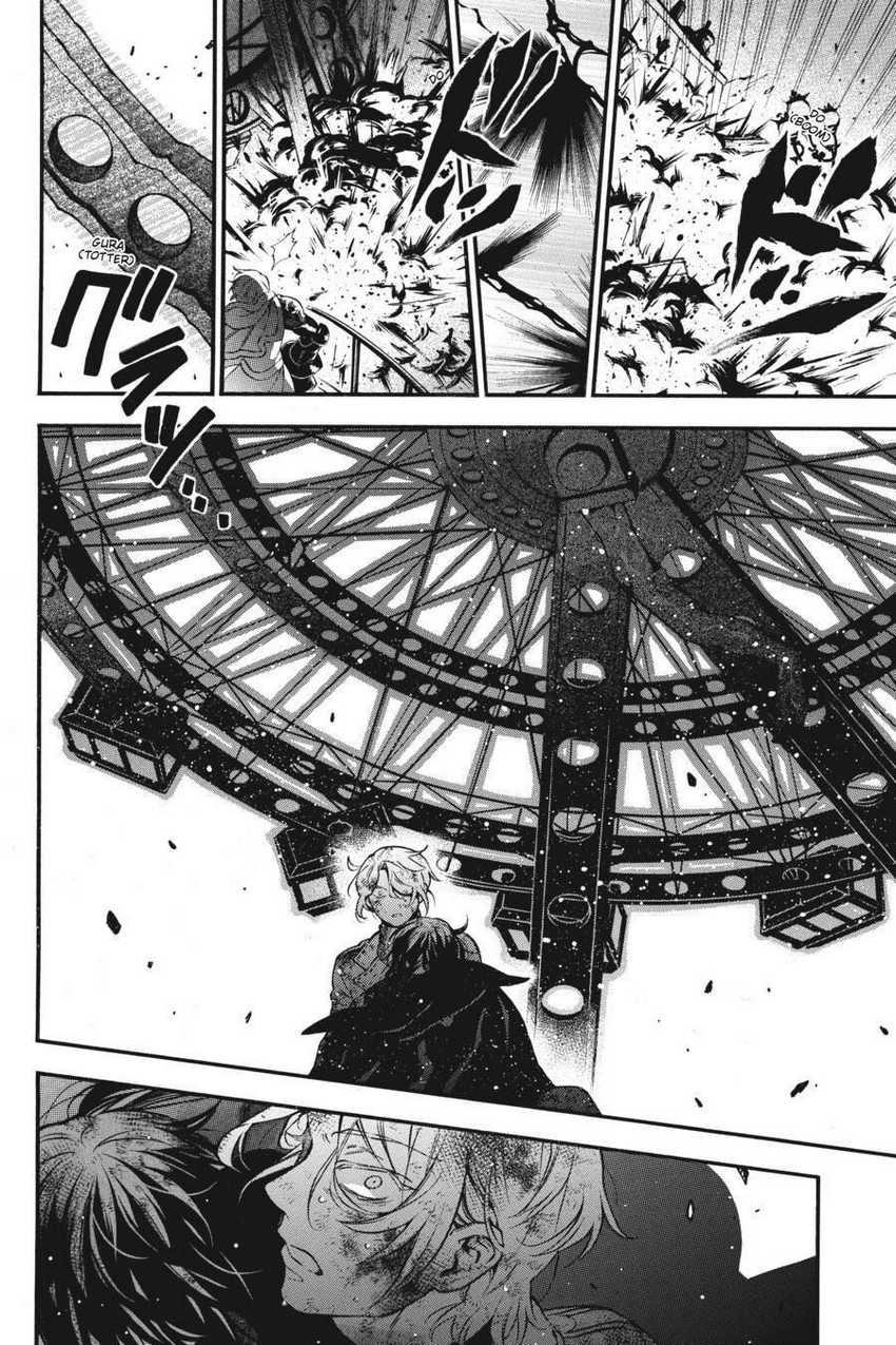 Vanitas no Carte Chapter 54.5 - halaman 5