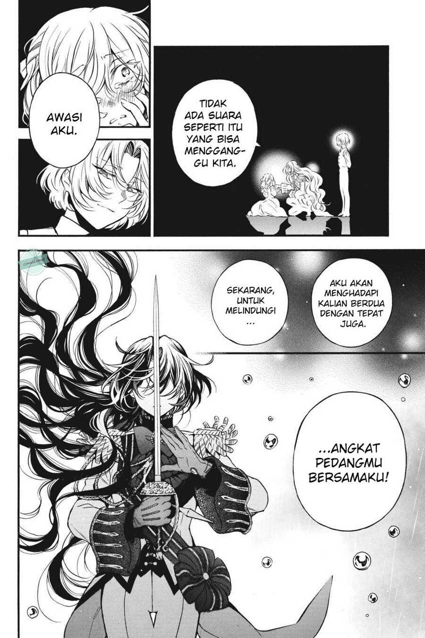 Vanitas no Carte Chapter 54.5 - halaman 9