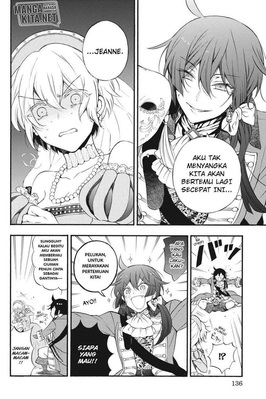 Vanitas no Carte Chapter 8 - halaman 15