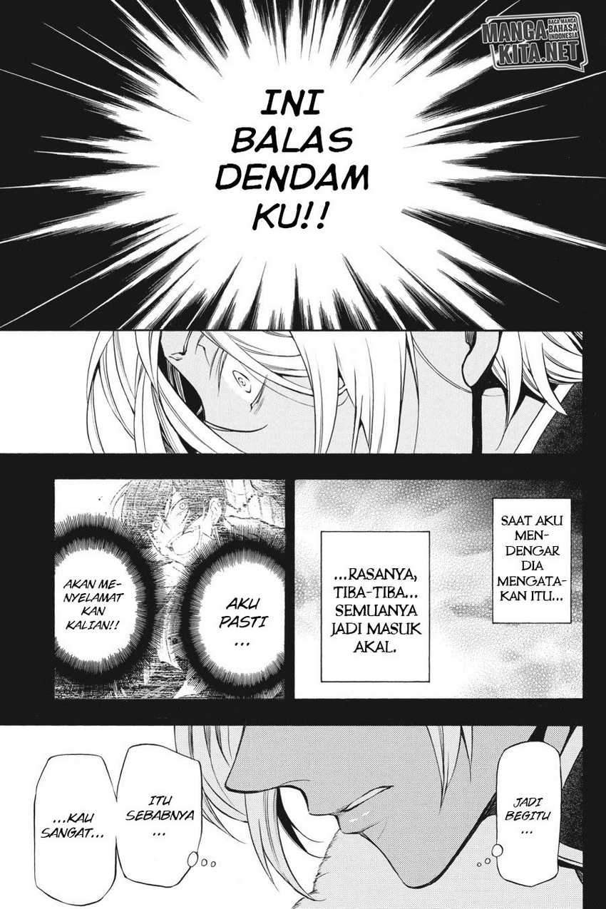 Vanitas no Carte Chapter 8 - halaman 2