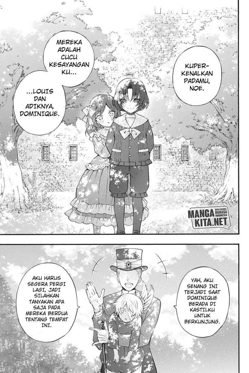 Vanitas no Carte Chapter 9 - halaman 2