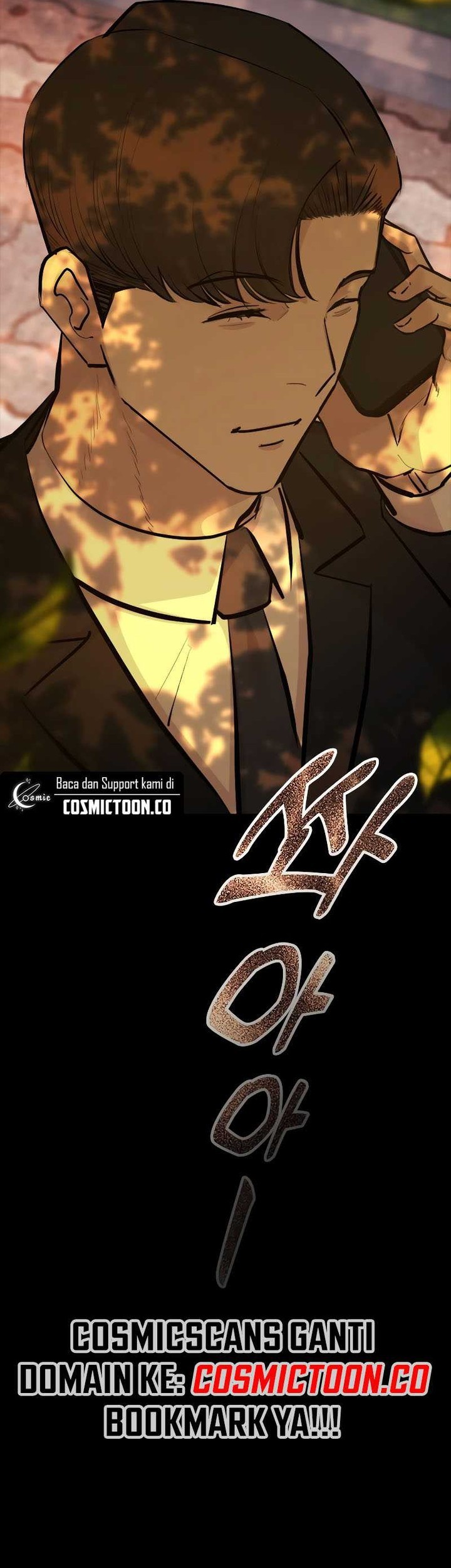 Vanta Black Chapter 1 - halaman 100