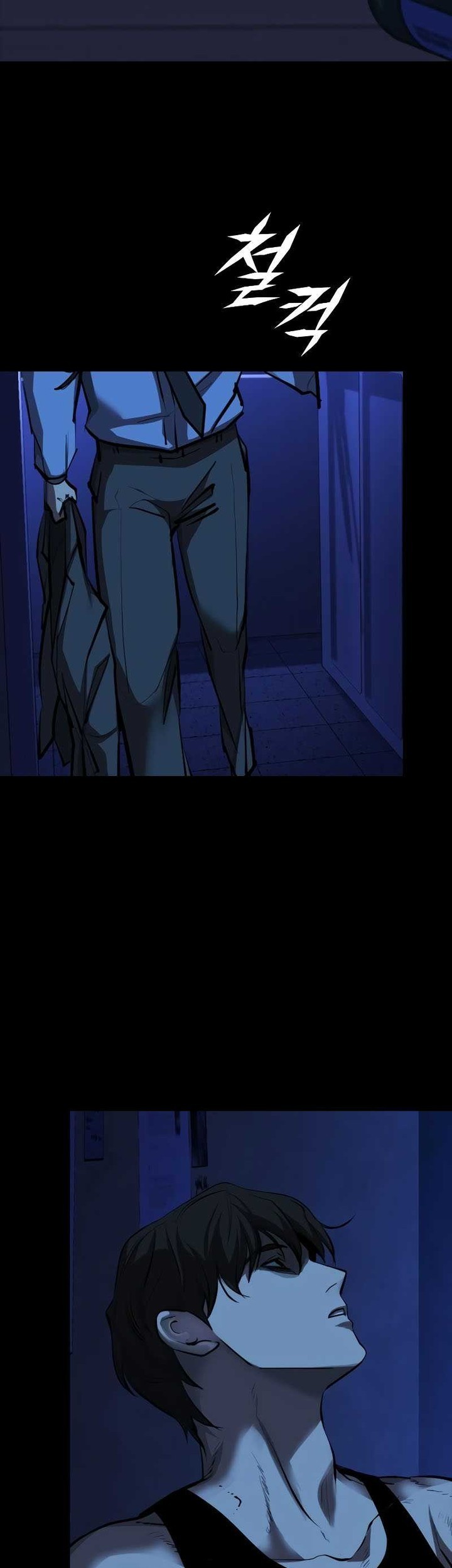 Vanta Black Chapter 1 - halaman 104
