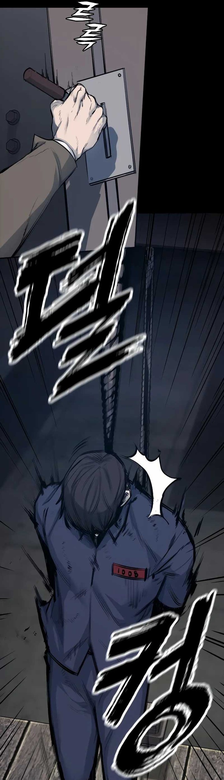 Vanta Black Chapter 1 - halaman 17