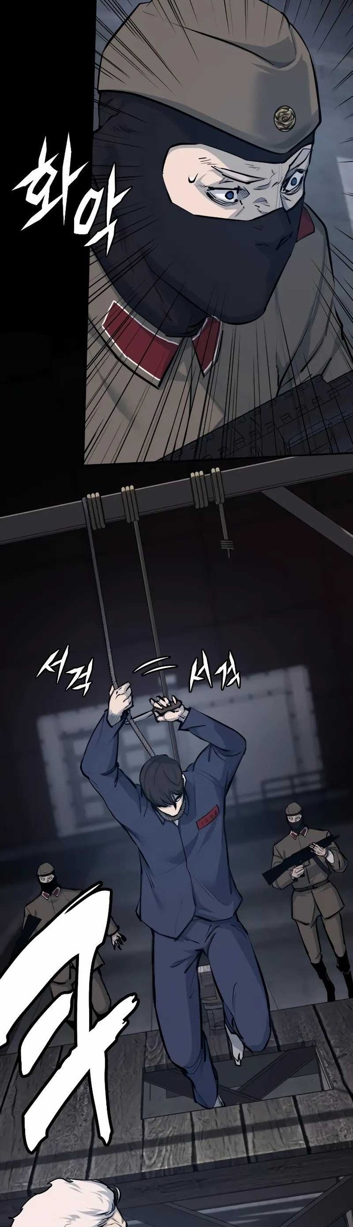 Vanta Black Chapter 1 - halaman 19