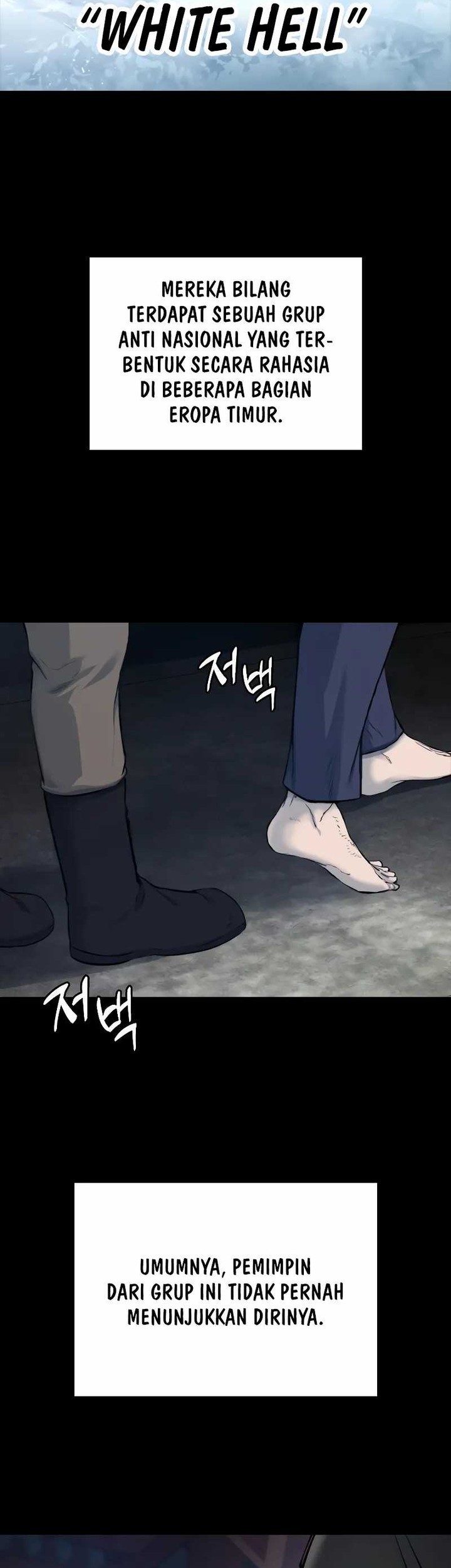 Vanta Black Chapter 1 - halaman 3