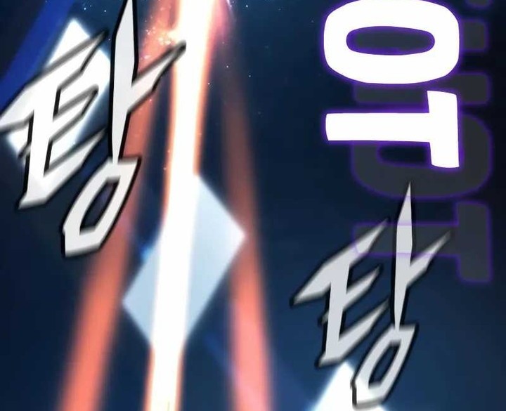 Vanta Black Chapter 1 - halaman 31
