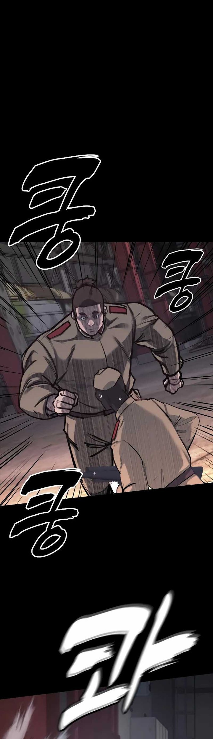 Vanta Black Chapter 1 - halaman 34