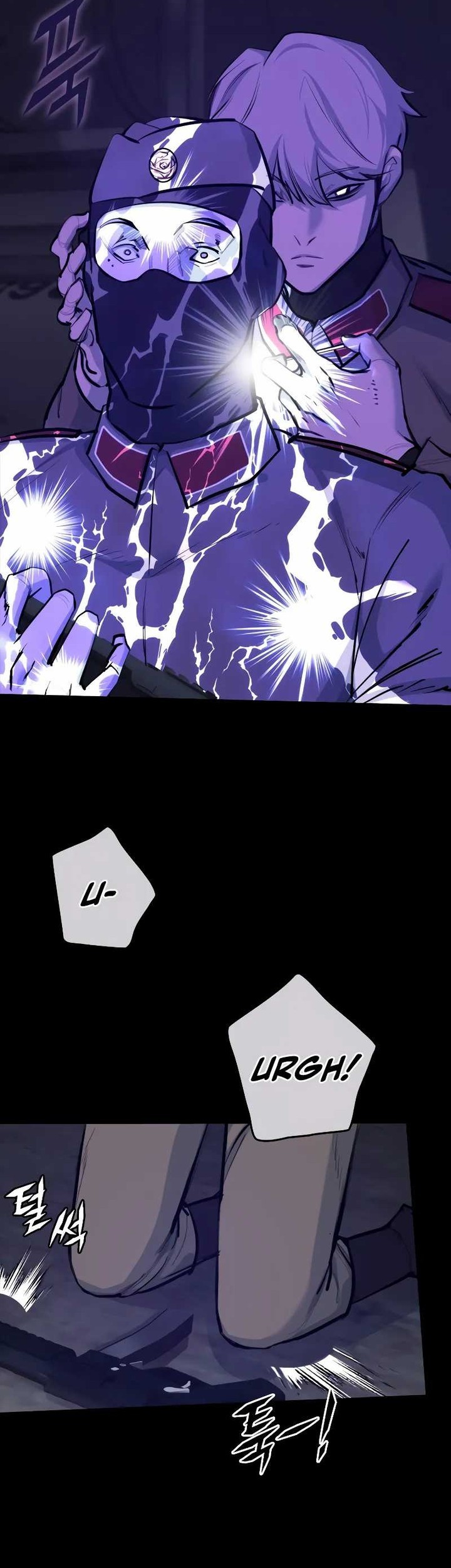Vanta Black Chapter 1 - halaman 36