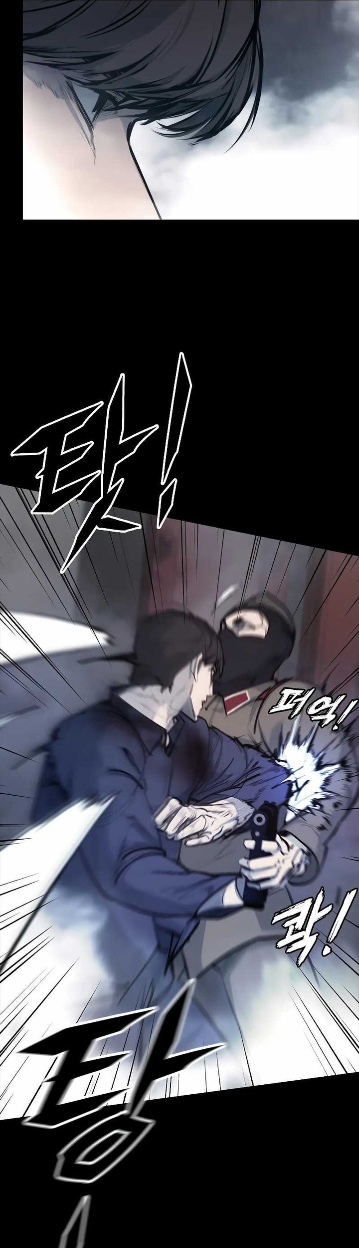 Vanta Black Chapter 1 - halaman 42