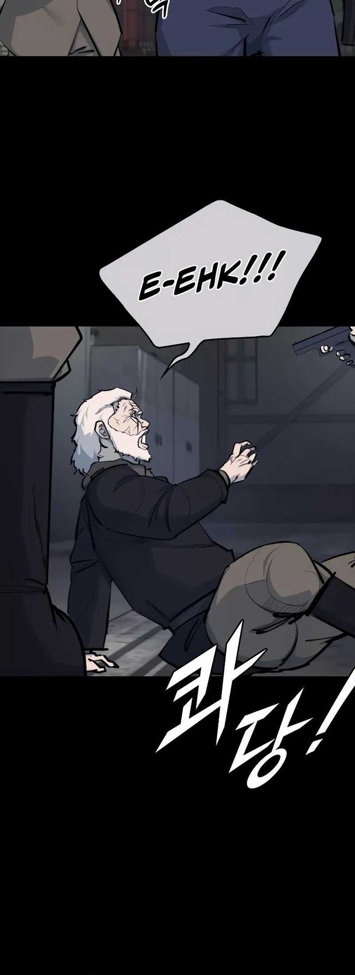 Vanta Black Chapter 1 - halaman 47
