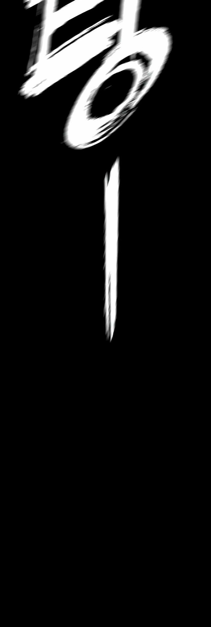 Vanta Black Chapter 1 - halaman 49