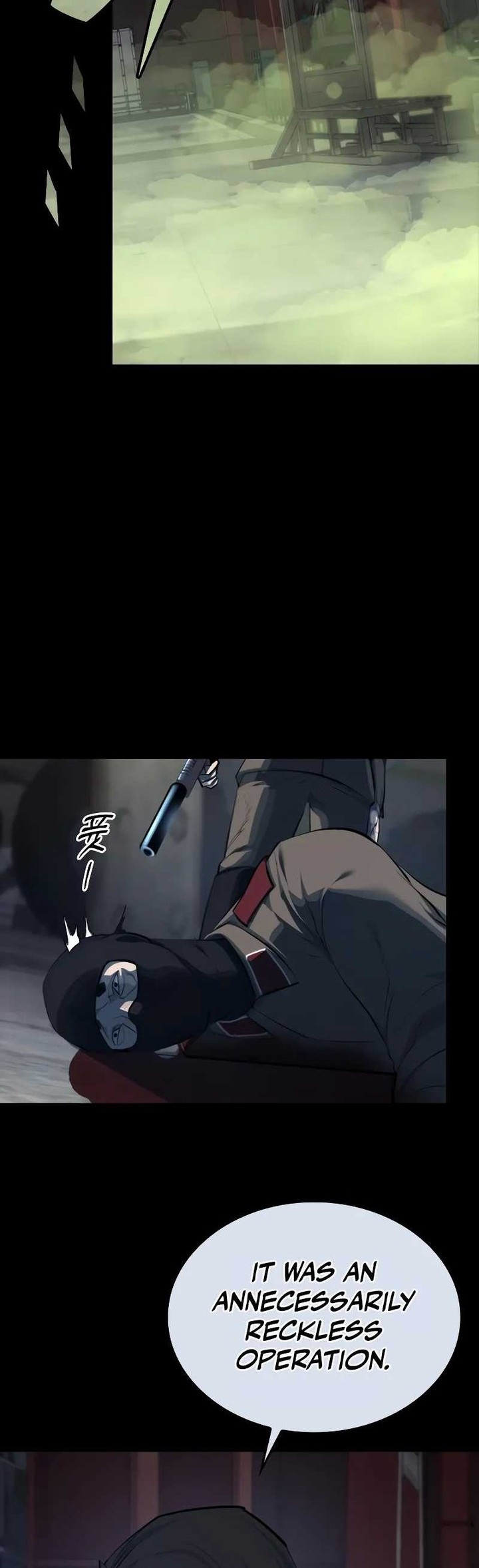 Vanta Black Chapter 1 - halaman 53