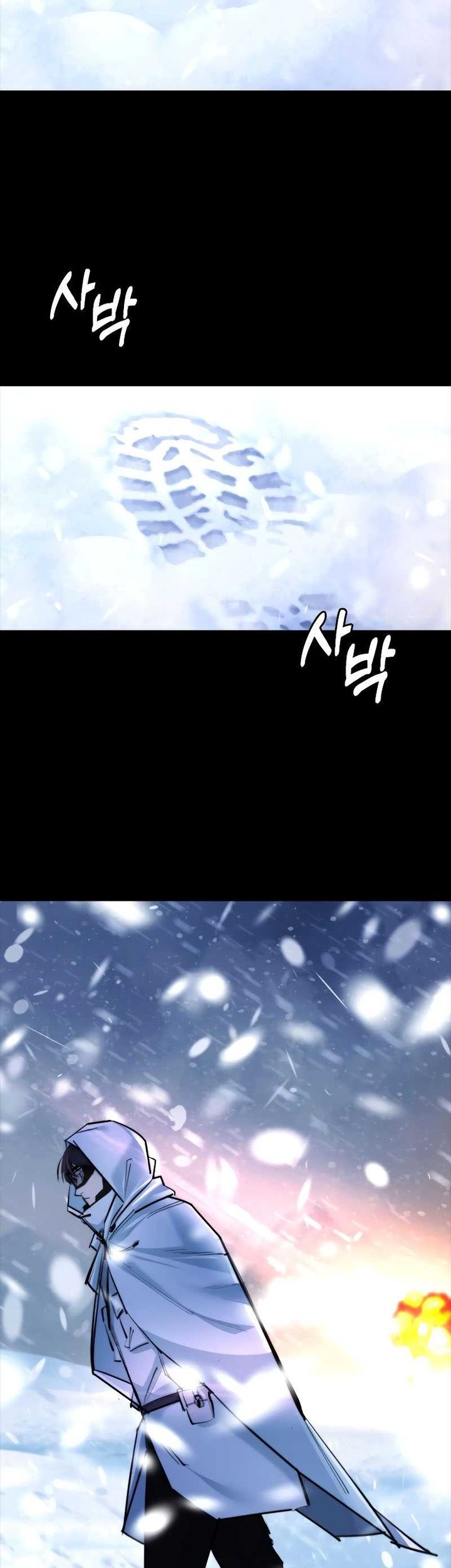 Vanta Black Chapter 1 - halaman 64