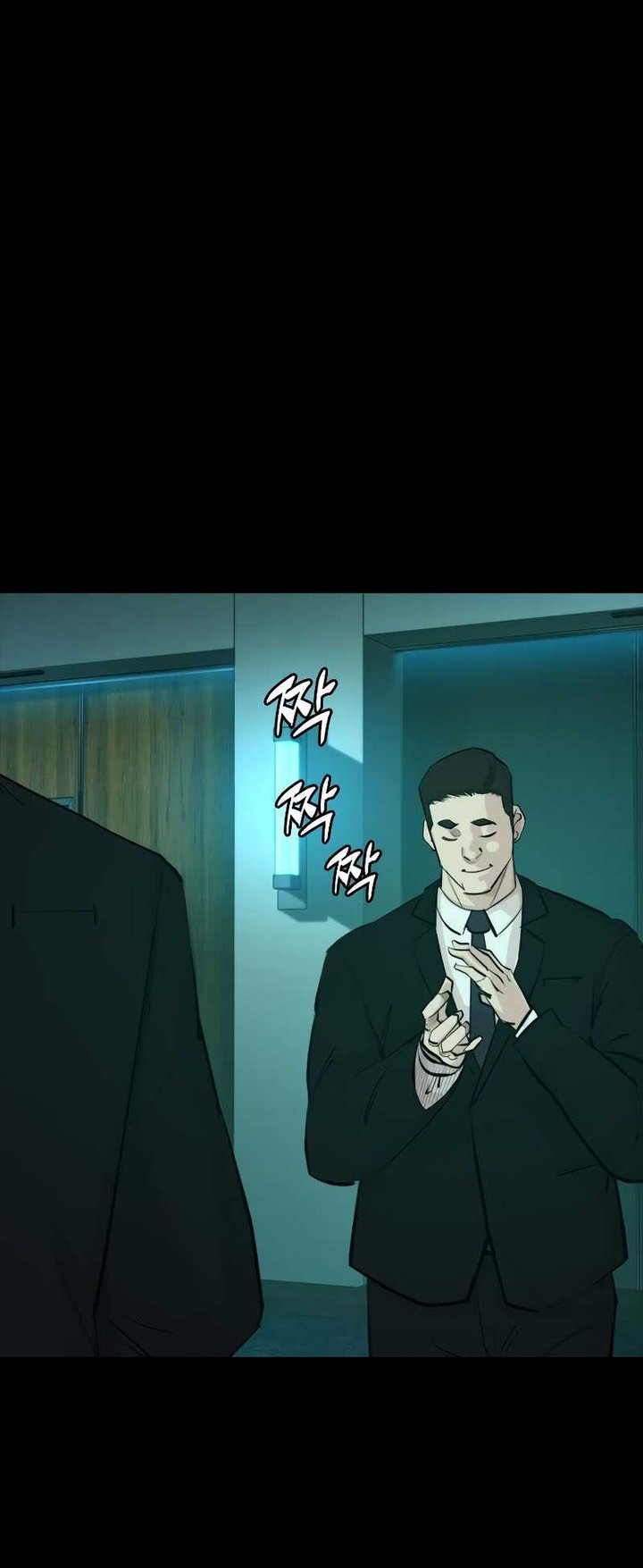 Vanta Black Chapter 1 - halaman 69