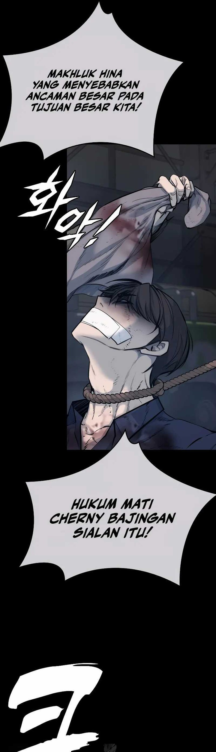 Vanta Black Chapter 1 - halaman 7
