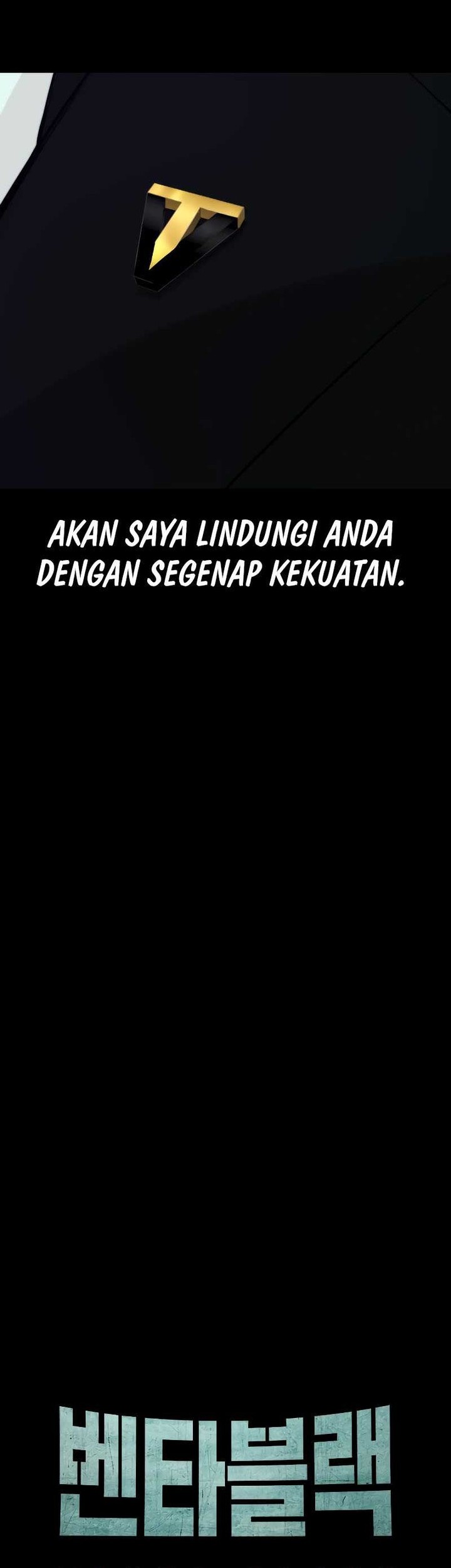 Vanta Black Chapter 1 - halaman 83