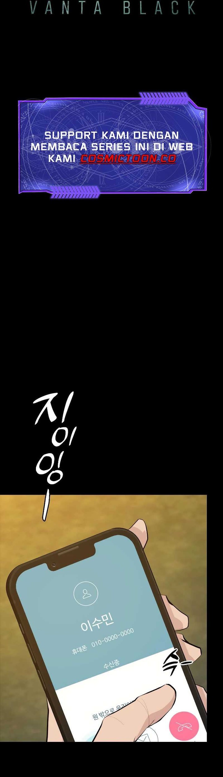 Vanta Black Chapter 1 - halaman 84
