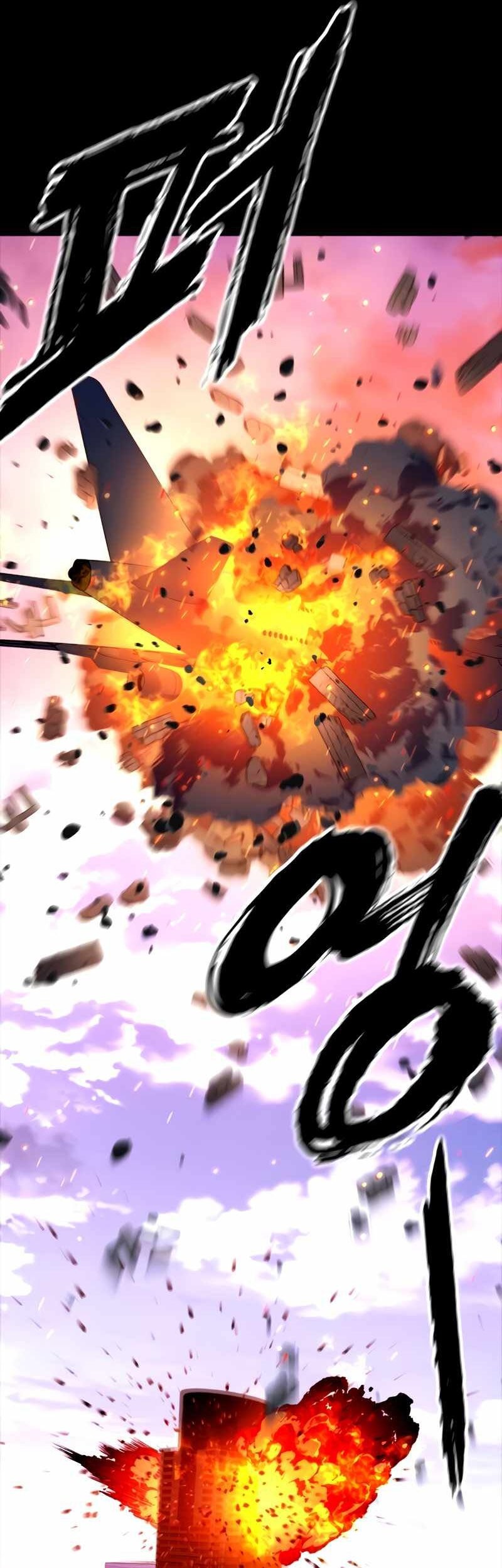 Vanta Black Chapter 10 - halaman 55
