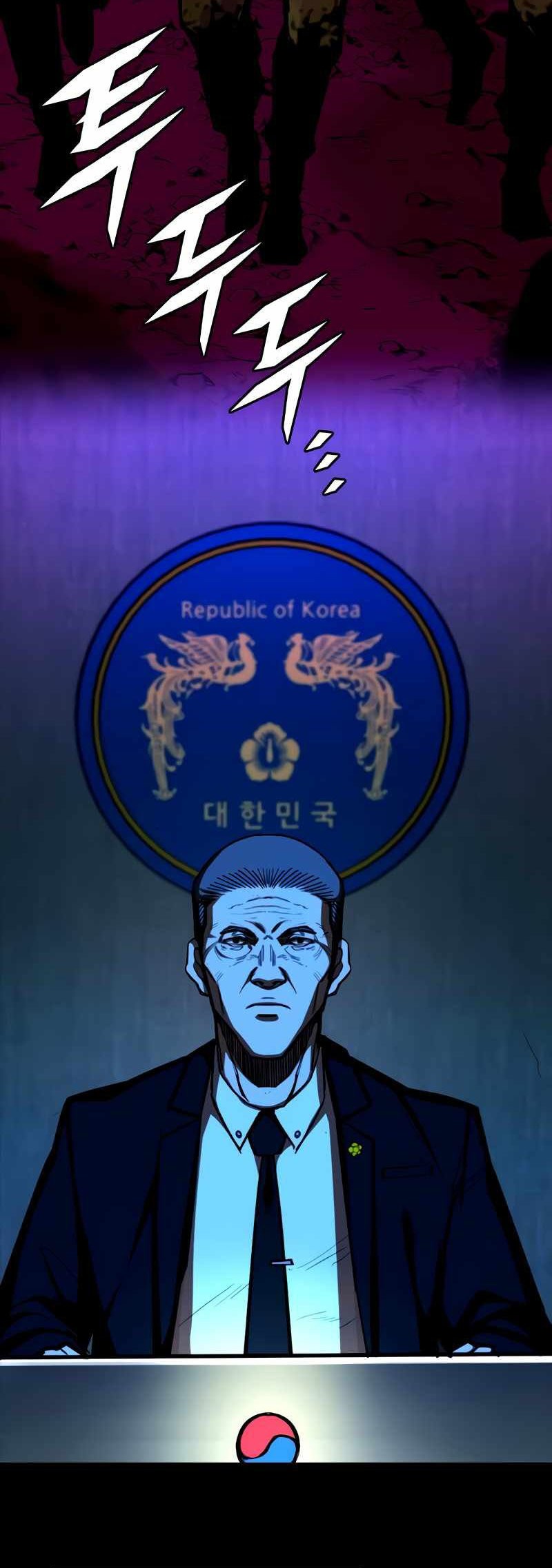Vanta Black Chapter 10 - halaman 57