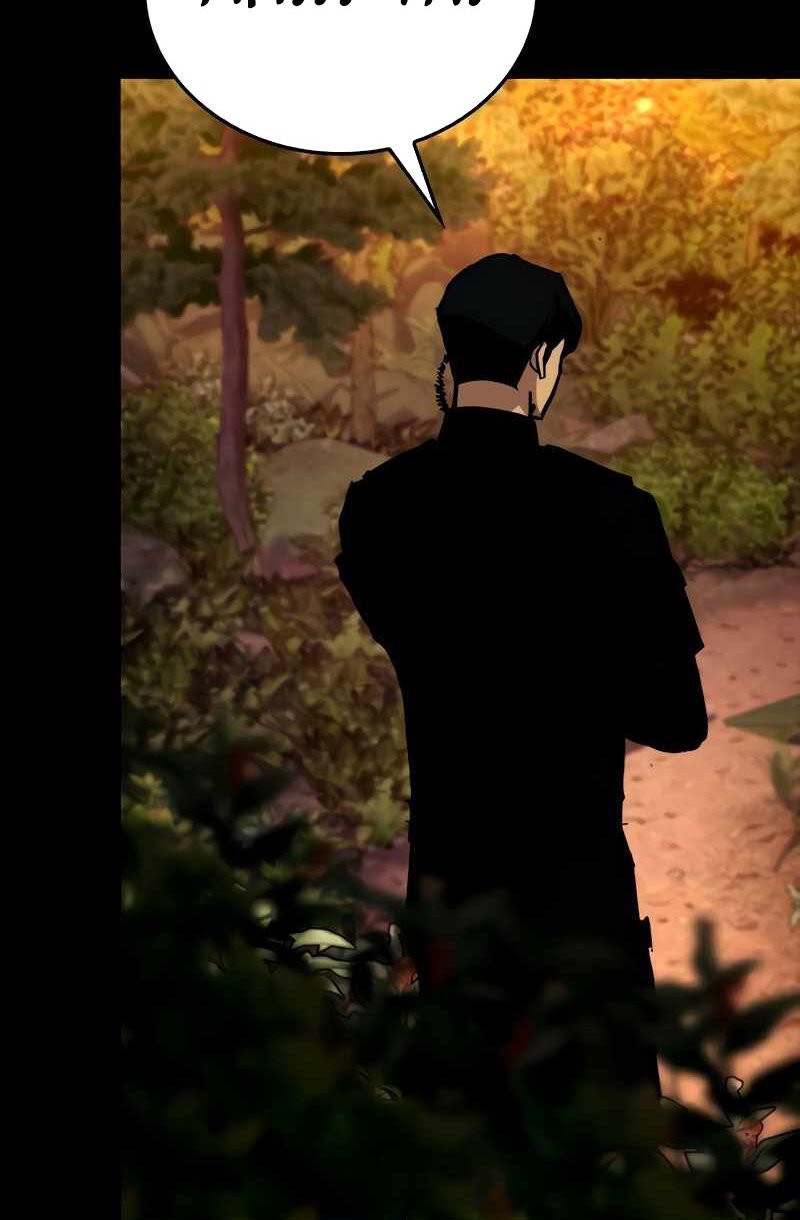 Vanta Black Chapter 10 - halaman 87