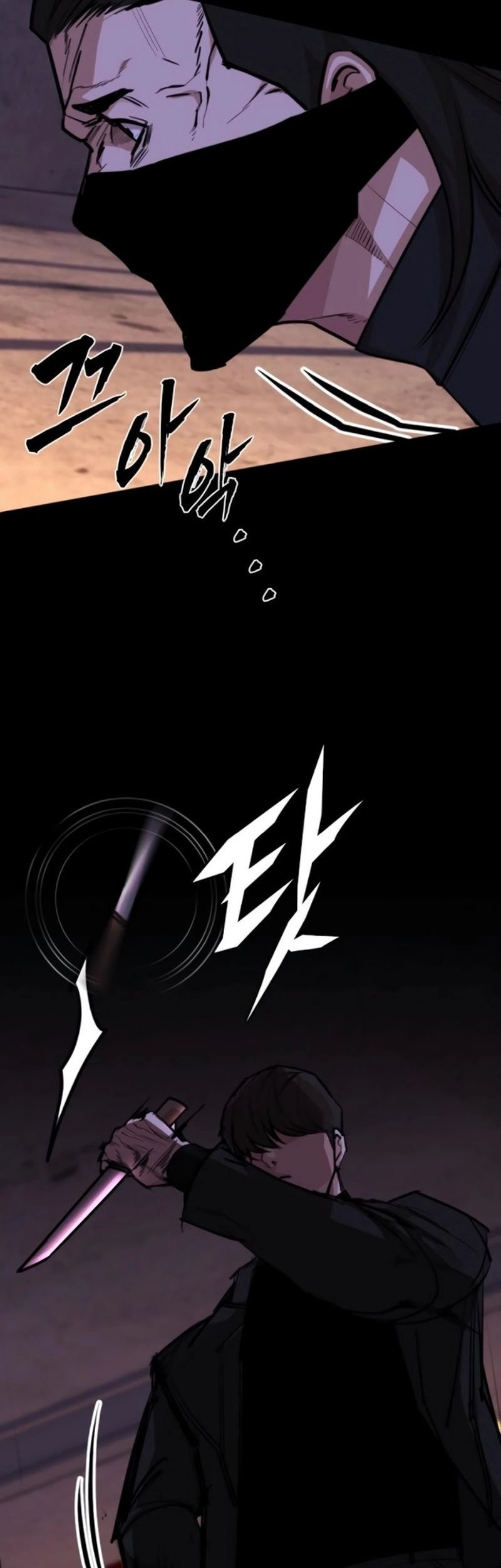 Vanta Black Chapter 11 - halaman 29