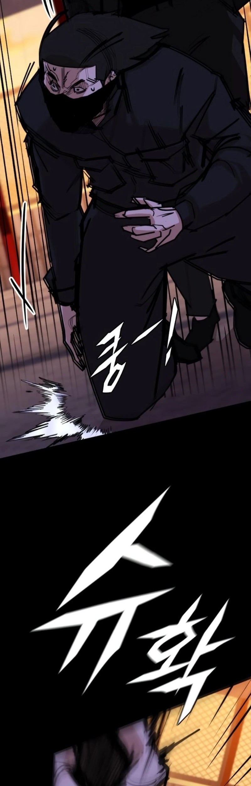 Vanta Black Chapter 11 - halaman 30